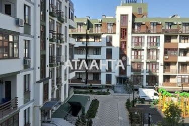 2-к apartment on street Bocharova gen  na Poselke Kotovskogo - Atlanta.ua