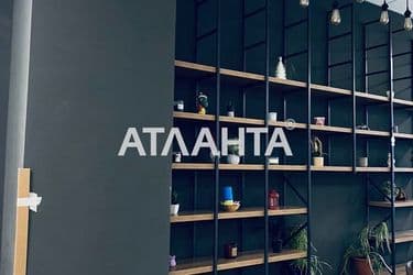 Об'єкт виведений в архів - Atlanta.ua - фото 31