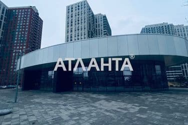 Об'єкт виведений в архів - Atlanta.ua - фото 36