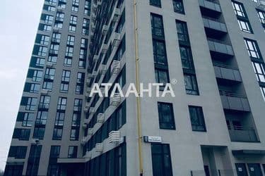 Об'єкт виведений в архів - Atlanta.ua - фото 40