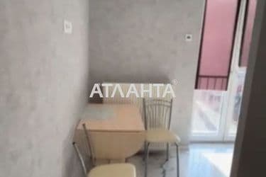 1-к apartment on street Inglezi  25 chapaevskoy div   na Tairova - Atlanta.ua - photo 6