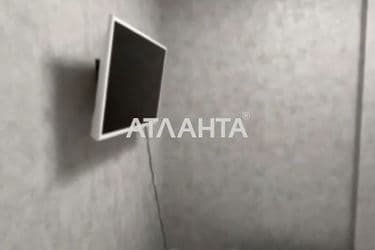 1-к apartment on street Inglezi  25 chapaevskoy div   na Tairova - Atlanta.ua - photo 2