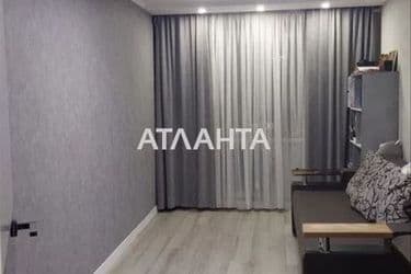 Объект выведен в архив - Atlanta.ua - фото 7