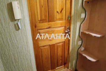 2-к квартира на вулиці Дачна у Словʼянці - Atlanta.ua - фото 14