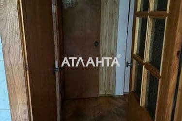 Объект выведен в архив - Atlanta.ua - фото 33