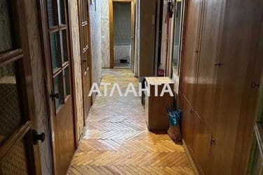 Объект выведен в архив - Atlanta.ua - фото 34