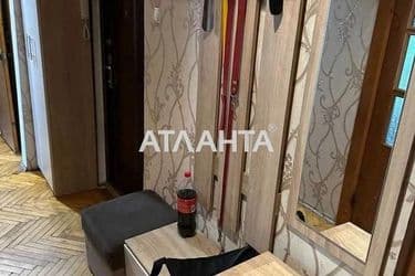 Объект выведен в архив - Atlanta.ua - фото 35