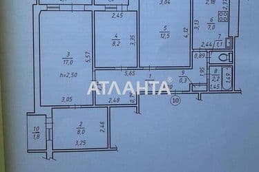 Объект выведен в архив - Atlanta.ua - фото 36
