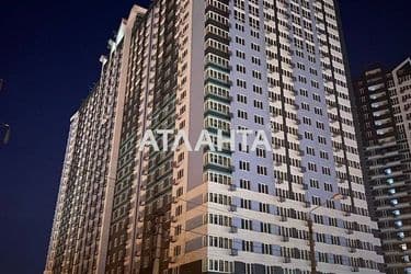 1-к apartment on street Varnenskaya na Cheremushkakh - Atlanta.ua - photo 5