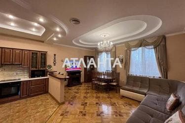 3-комнатная квартира по адресу Шевченко пр. (площадь 109 м²) - Atlanta.ua - фото 10