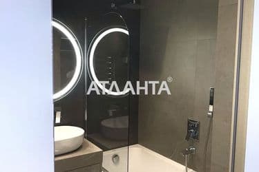 Об'єкт виведений в архів - Atlanta.ua - фото 39