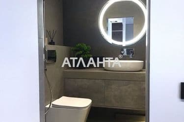 Об'єкт виведений в архів - Atlanta.ua - фото 42