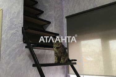 The object is archived - Atlanta.ua - photo 19