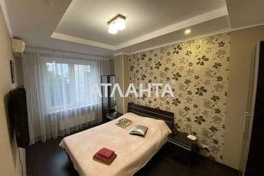Об'єкт виведений в архів - Atlanta.ua - фото 16