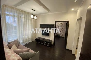 Об'єкт виведений в архів - Atlanta.ua - фото 17