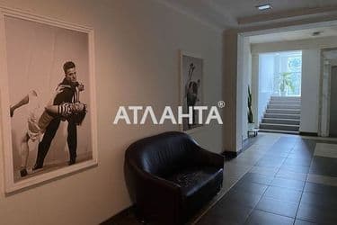 Об'єкт виведений в архів - Atlanta.ua - фото 27