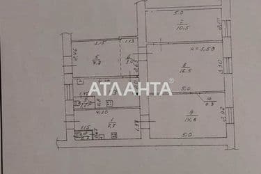 1-room apartment apartment by the address st. Bunina Rozy Lyuksemburg (area 69,7 m²) - Atlanta.ua - photo 14