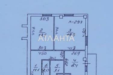 2-к apartment on street Grushevskogo Mikhaila  Brateev Achkanovykh  na Slobodke - Atlanta.ua - photo 4