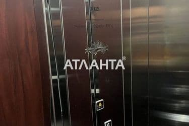 Объект выведен в архив - Atlanta.ua - фото 19