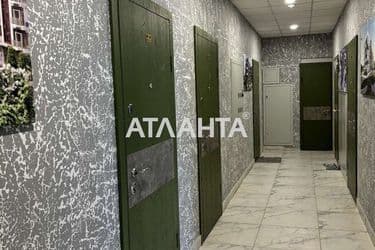 Объект выведен в архив - Atlanta.ua - фото 18