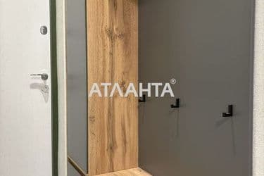 Объект выведен в архив - Atlanta.ua - фото 24