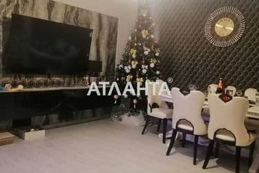 3-к apartment on street Staritskogo na Cheremushkakh - Atlanta.ua