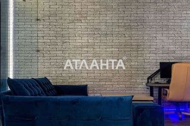 The object is archived - Atlanta.ua - photo 25