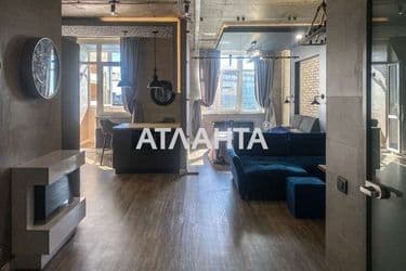 The object is archived - Atlanta.ua - photo 24