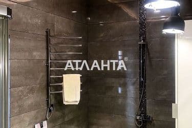 The object is archived - Atlanta.ua - photo 35