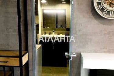 The object is archived - Atlanta.ua - photo 41