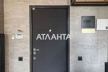 The object is archived - Atlanta.ua - photo 42