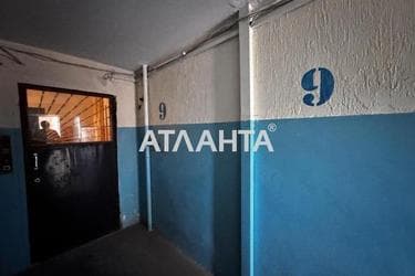 2-rooms apartment apartment by the address st. Nebesnoy Sotni pr Zhukova marsh pr Leninskoy iskry pr (area 50,6 m²) - Atlanta.ua - photo 49