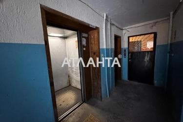 2-rooms apartment apartment by the address st. Nebesnoy Sotni pr Zhukova marsh pr Leninskoy iskry pr (area 50,6 m²) - Atlanta.ua - photo 50