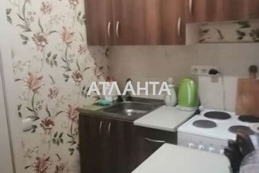 1-к apartment on street Grushevskogo Mikhaila  Brateev Achkanovykh  na Slobodke - Atlanta.ua