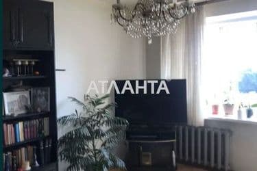 4-к apartment on street Khutorivka ul    - Atlanta.ua