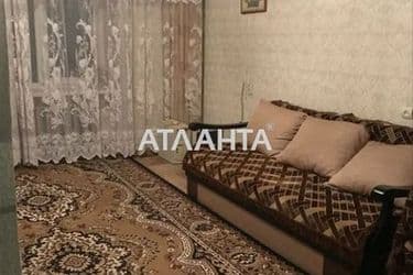 Об'єкт виведений в архів - Atlanta.ua - фото 17