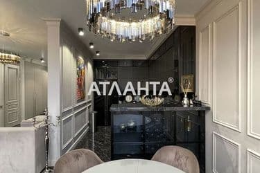Об'єкт виведений в архів - Atlanta.ua - фото 24