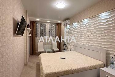 2-комнатная квартира по адресу ул. Радужный м-н (площадь 68,6 м²) - Atlanta.ua - фото 30