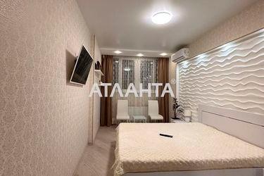 2-комнатная квартира по адресу ул. Радужный м-н (площадь 68,6 м²) - Atlanta.ua - фото 34