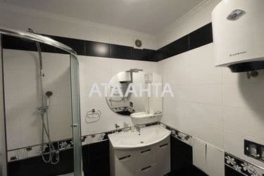 Об'єкт виведений в архів - Atlanta.ua - фото 34