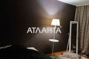 The object is archived - Atlanta.ua - photo 7