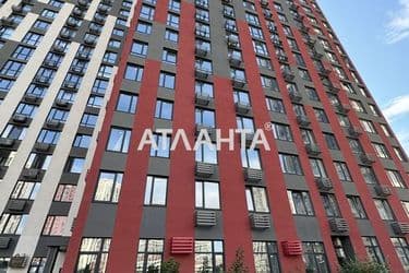 Объект выведен в архив - Atlanta.ua - фото 23