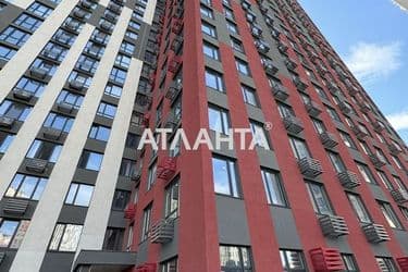 Объект выведен в архив - Atlanta.ua - фото 26