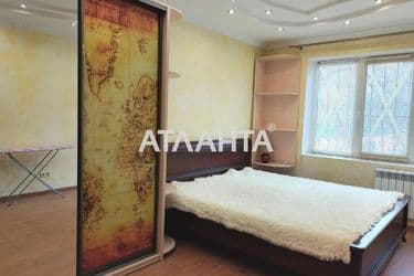 5-к apartment on street Vasiliya Kasiyana v Teremkakh 2 - Atlanta.ua