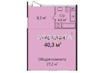 1-кімнатна квартира за адресою вул. Гагарінське плато (площа 40,3 м²) - Atlanta.ua - фото 11