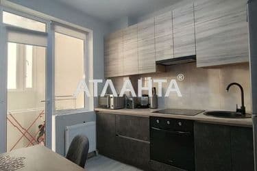 1-к apartment on street Granitnaya na Tairova - Atlanta.ua