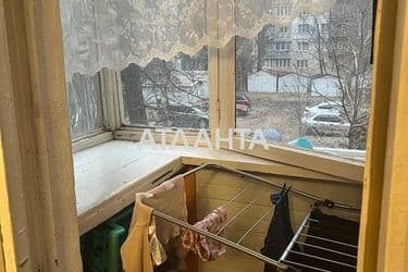 Об'єкт виведений в архів - Atlanta.ua - фото 19