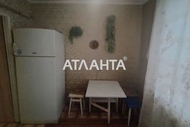Об'єкт виведений в архів - Atlanta.ua - фото 11
