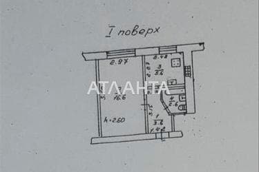 1-комнатная квартира по адресу ул. Семинарская (площадь 28,4 м²) - imageAlt 23 1-комнатная квартира по адресу ул. Семинарская (площадь 28,4 м²) - Atlanta.ua - imageAlt 23