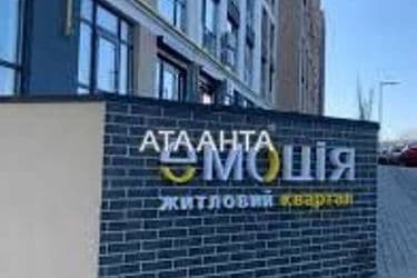 1-room apartment apartment by the address st. Promyshlennaya (area 41 m²) - Atlanta.ua - photo 36